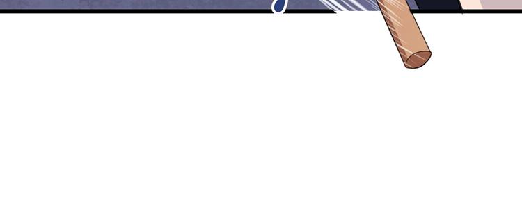 第15话 &ldquo;不良儿童&rdquo;小白(1/3)-第16话