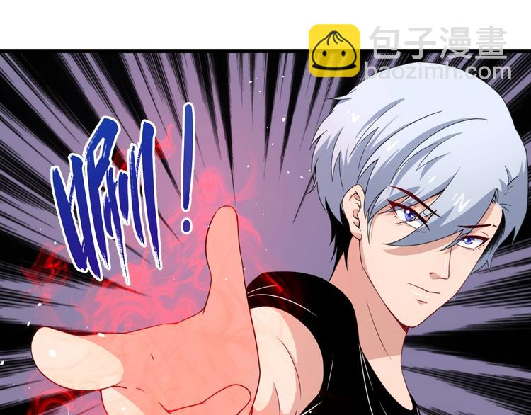 第15话 &ldquo;不良儿童&rdquo;小白(1/3)-第16话