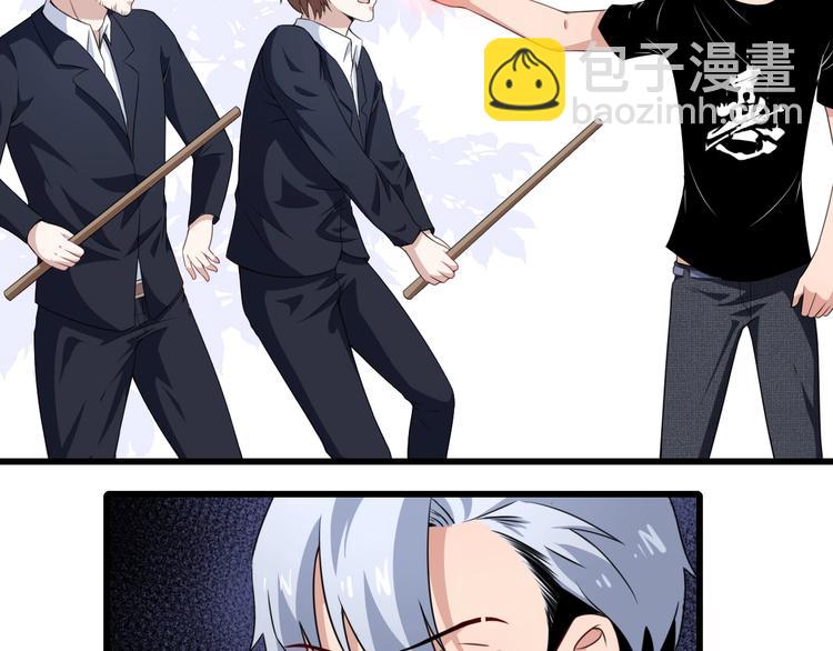 第15话 &ldquo;不良儿童&rdquo;小白(1/3)-第16话