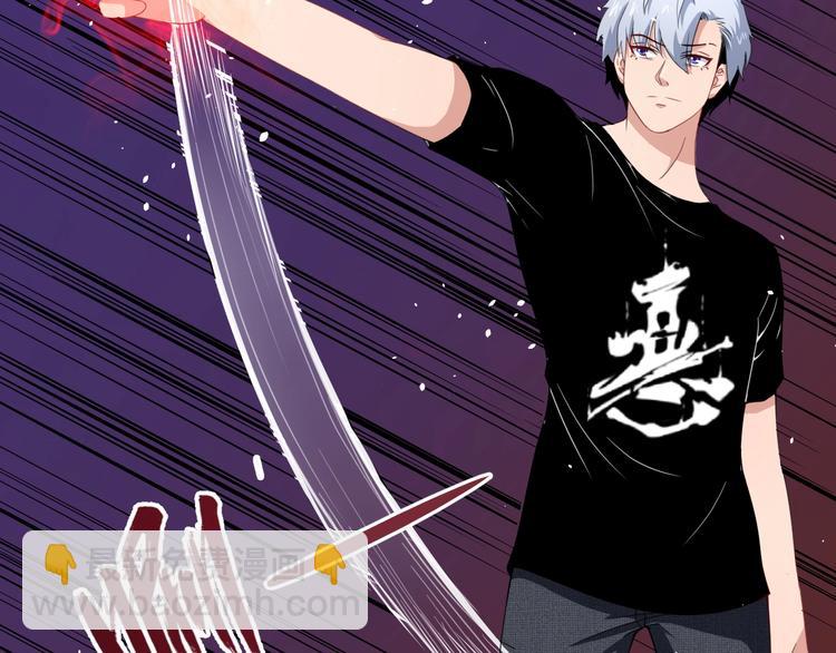 第15话 &ldquo;不良儿童&rdquo;小白(1/3)-第16话