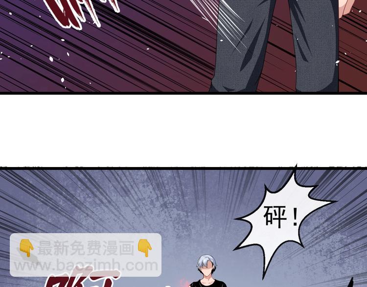 第15话 &ldquo;不良儿童&rdquo;小白(1/3)-第16话