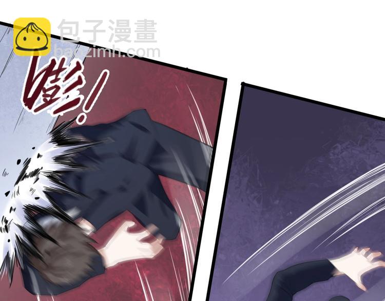 第15话 &ldquo;不良儿童&rdquo;小白(1/3)-第16话