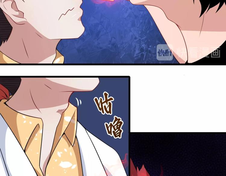 第15话 &ldquo;不良儿童&rdquo;小白(1/3)-第16话