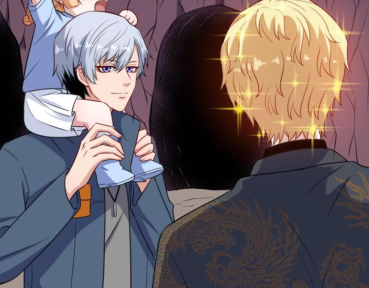 第147话 目的地(1/3)-第152话