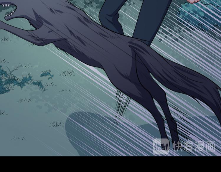 第149话 敢吵我女儿？(1/4)-第154话