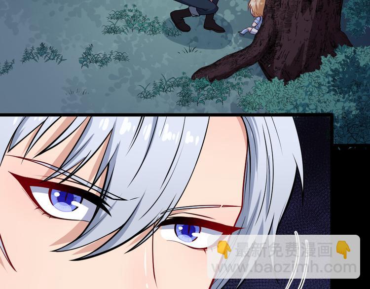 第149话 敢吵我女儿？(1/4)-第154话