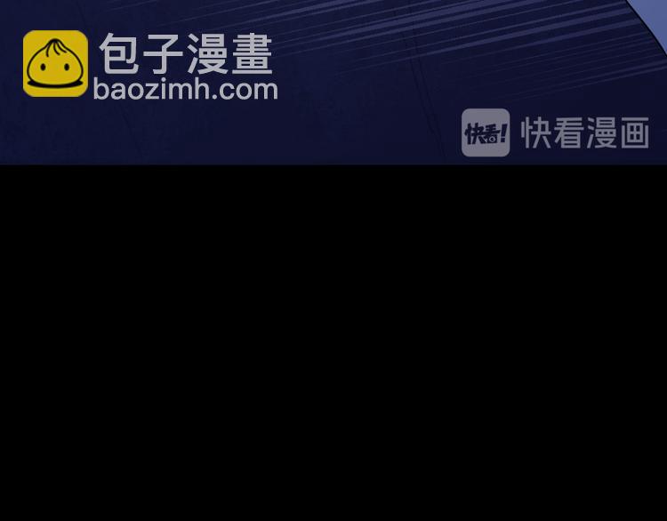 第149话 敢吵我女儿？(1/4)-第154话