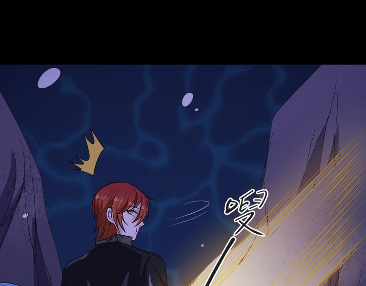 第149话 敢吵我女儿？(1/4)-第154话