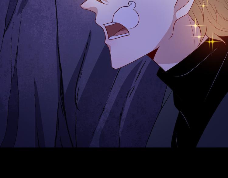 第149话 敢吵我女儿？(1/4)-第154话