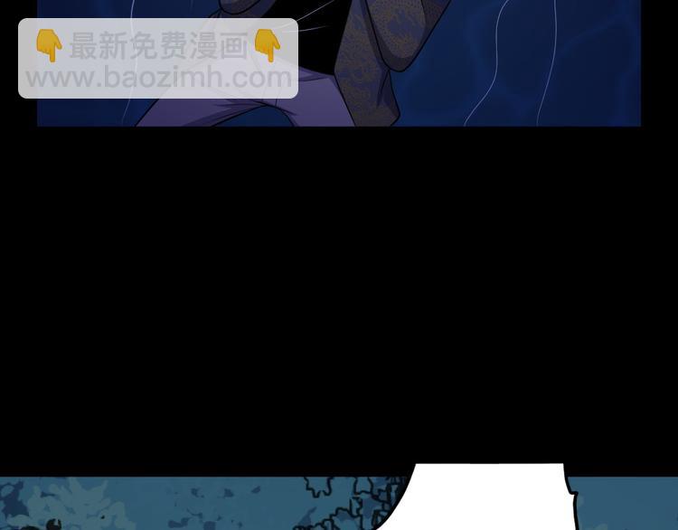 第149话 敢吵我女儿？(1/4)-第154话