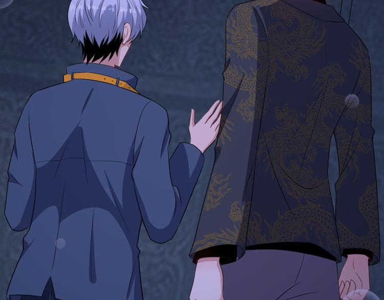 第151话 交易(1/3)-第156话