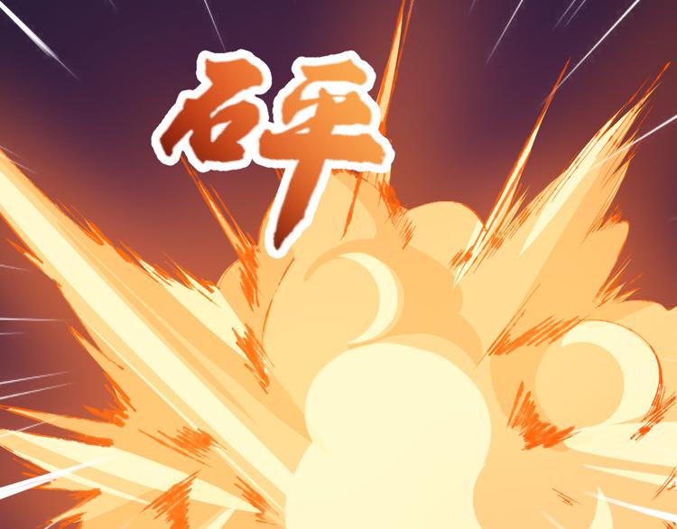 第151话 交易(1/3)-第156话