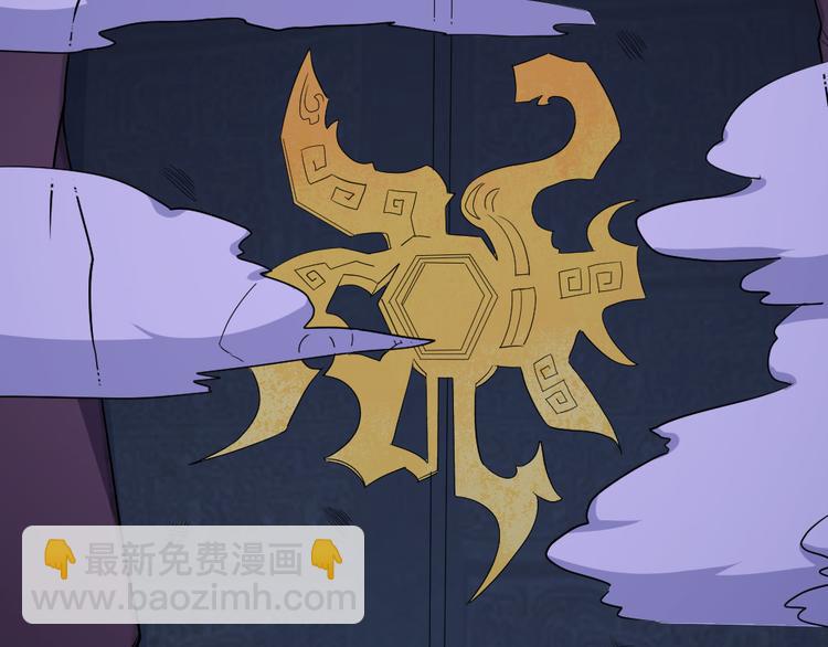 第151话 交易(1/3)-第156话