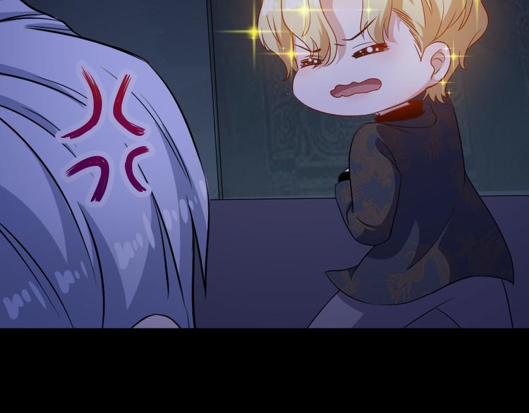 第151话 交易(1/3)-第156话