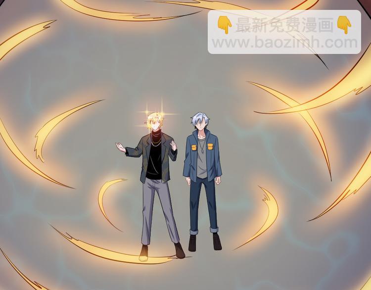 第151话 交易(1/3)-第156话