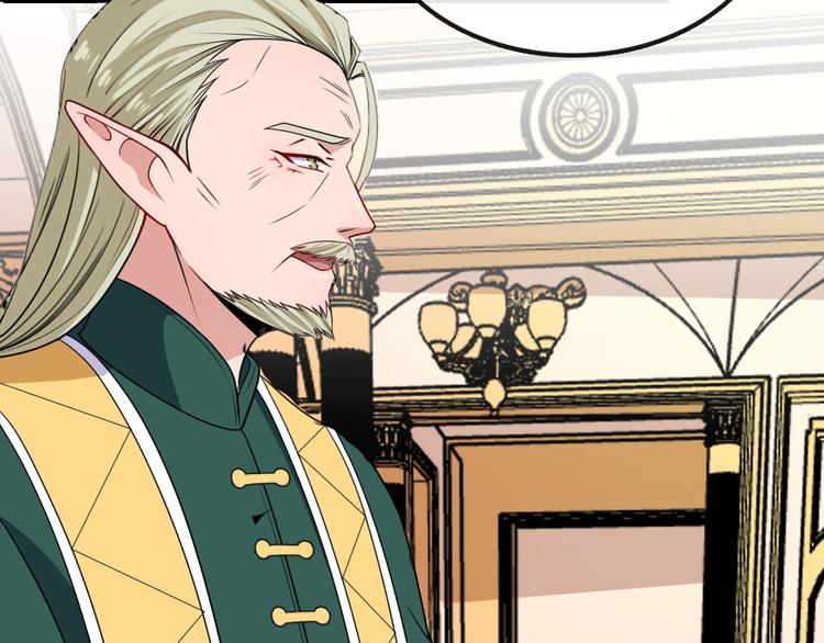 第153话 人界危机(1/3)-第158话