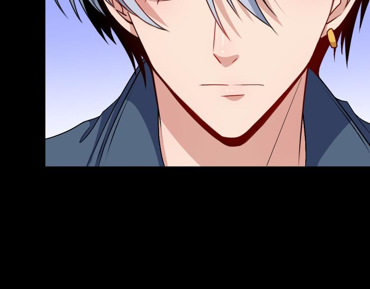 第153话 人界危机(1/3)-第158话