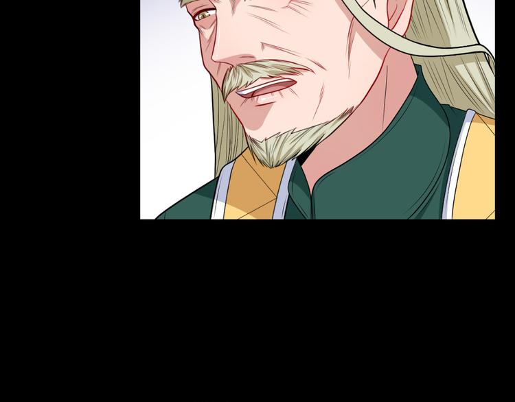 第153话 人界危机(1/3)-第158话