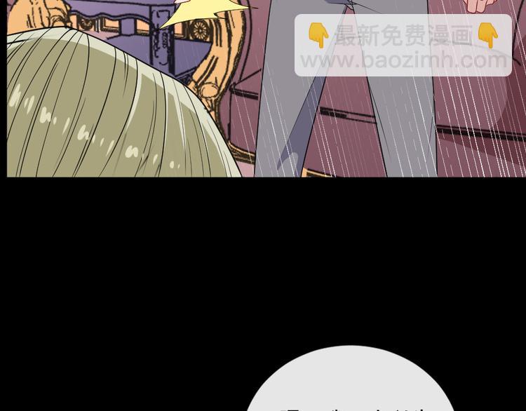 第153话 人界危机(1/3)-第158话