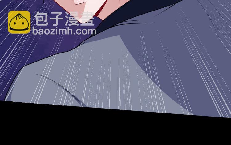 魔尊奶爸 - 第155話 鐮鼬(1/3) - 2
