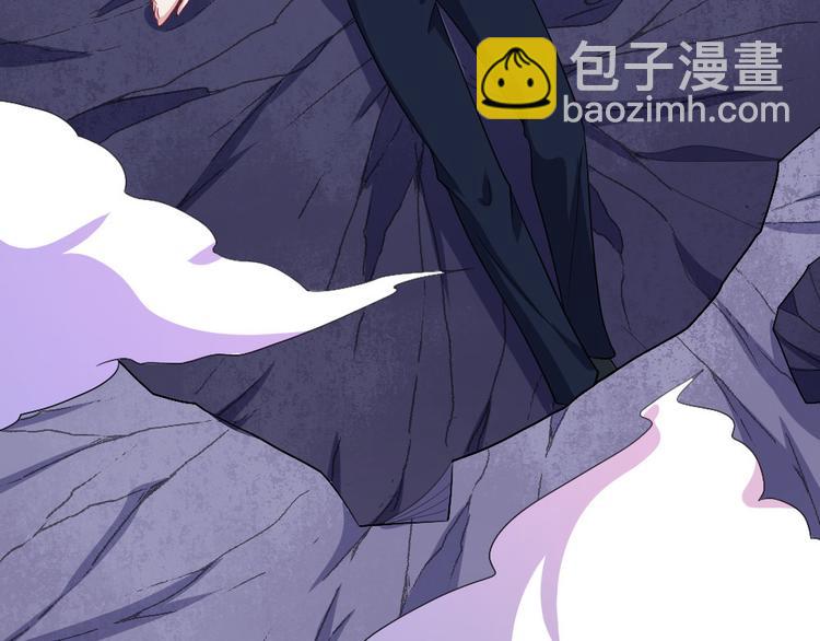 魔尊奶爸 - 第155話 鐮鼬(1/3) - 1