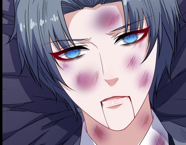 魔尊奶爸 - 第155話 鐮鼬(1/3) - 3