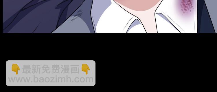 魔尊奶爸 - 第155話 鐮鼬(1/3) - 4