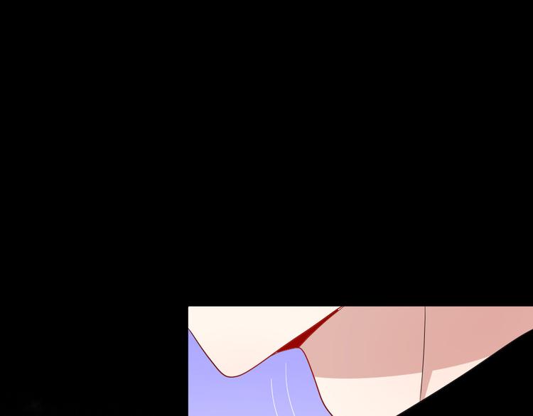 魔尊奶爸 - 第155話 鐮鼬(1/3) - 5