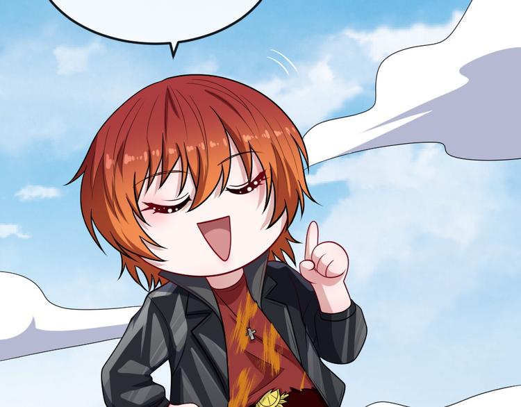 第157话 魔尊(1/3)-第162话