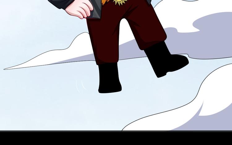 第157话 魔尊(1/3)-第162话