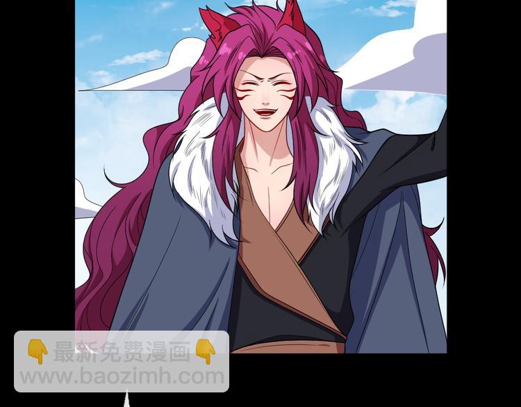 第157话 魔尊(1/3)-第162话