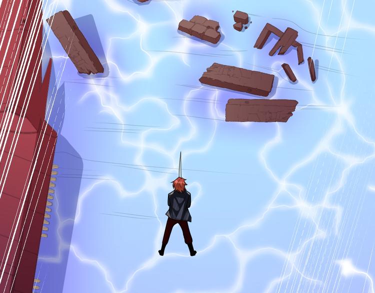 第157话 魔尊(1/3)-第162话