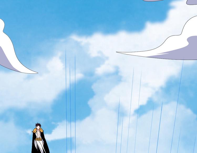 第157话 魔尊(1/3)-第162话