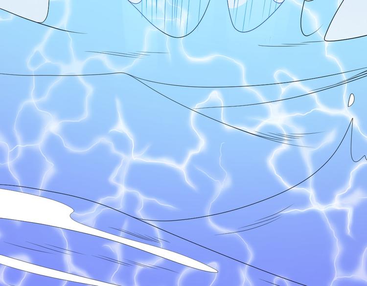 第157话 魔尊(1/3)-第162话