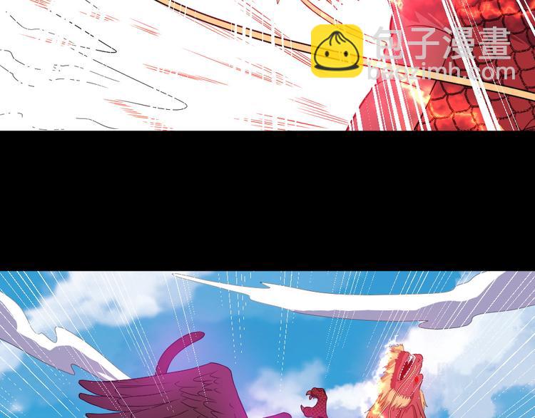 第159话 搏命(1/3)-第164话