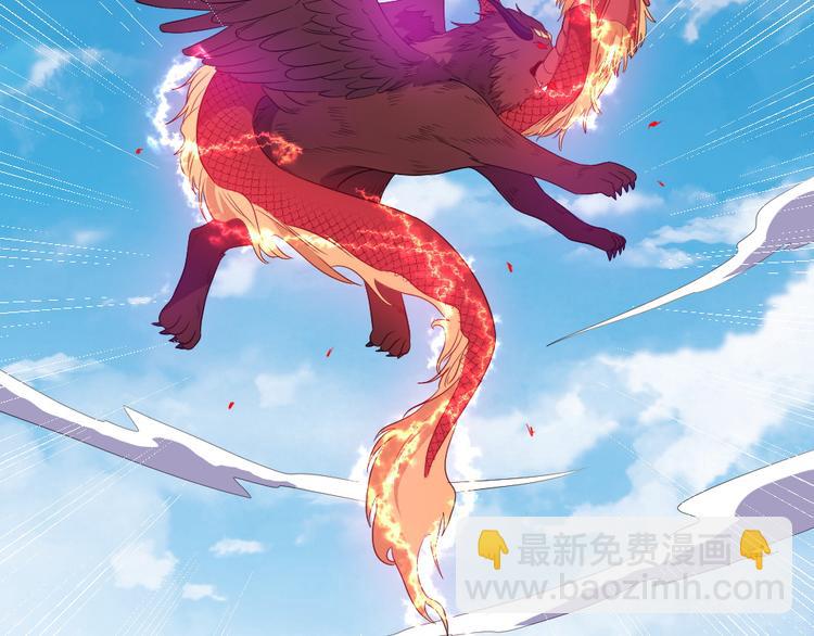 第159话 搏命(1/3)-第164话