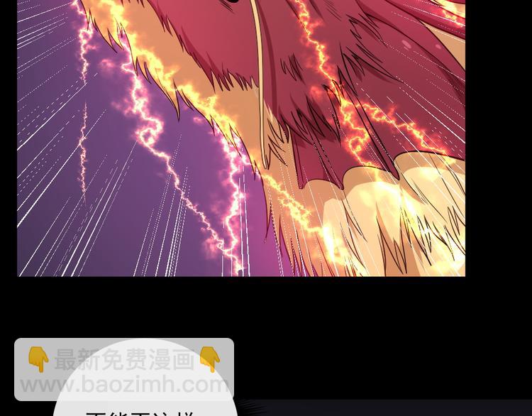 第159话 搏命(1/3)-第164话