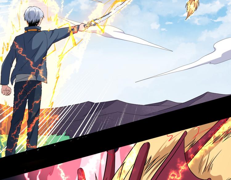 第159话 搏命(1/3)-第164话