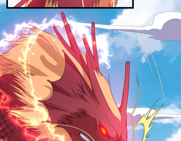 第159话 搏命(1/3)-第164话