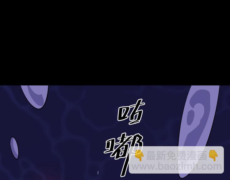 第159话 搏命(1/3)-第164话