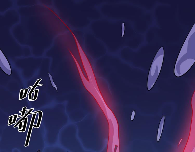 第159话 搏命(1/3)-第164话