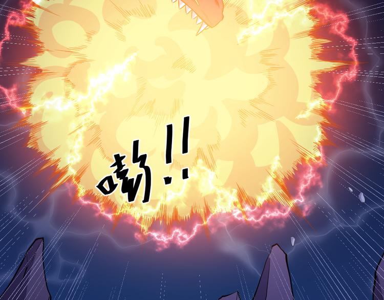 第159话 搏命(1/3)-第164话