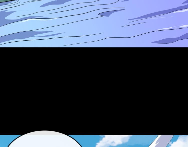 第159话 搏命(1/3)-第164话