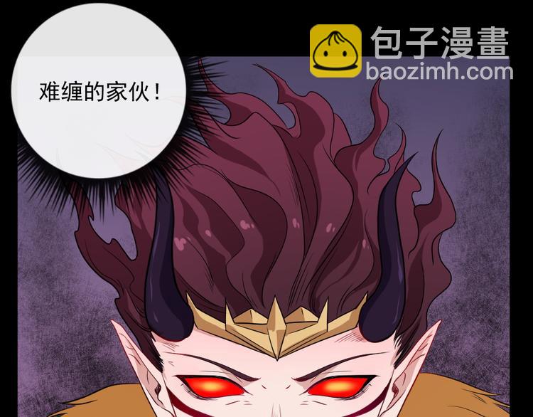 第159话 搏命(1/3)-第164话