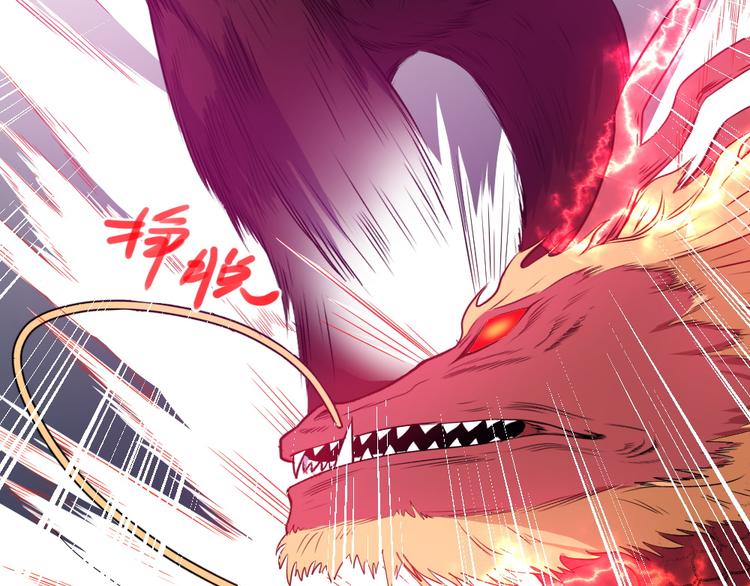 第159话 搏命(1/3)-第164话