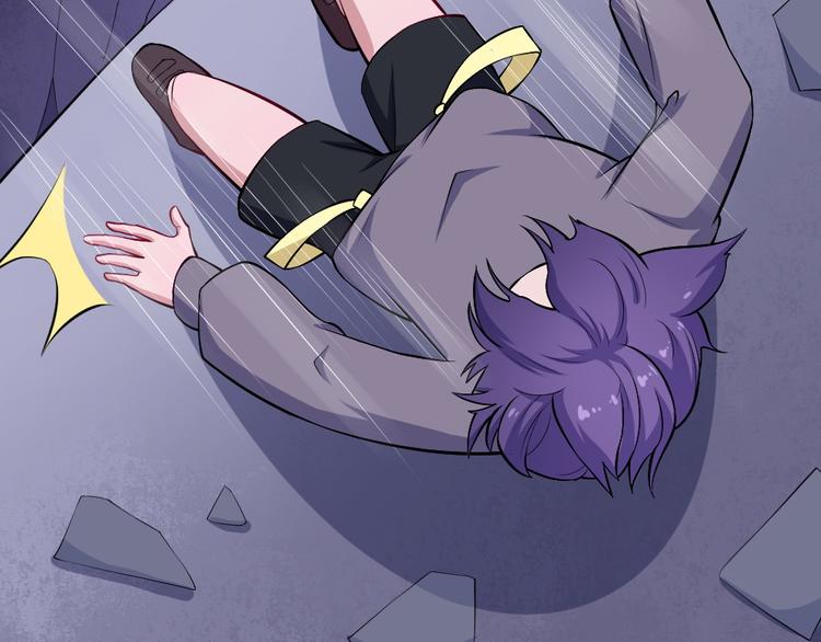 魔尊奶爸 - 第161話 新暗影神座(1/3) - 4