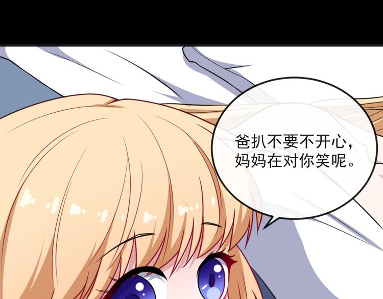 第163话 对峙(1/3)-第168话