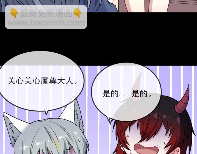 第163话 对峙(1/3)-第168话