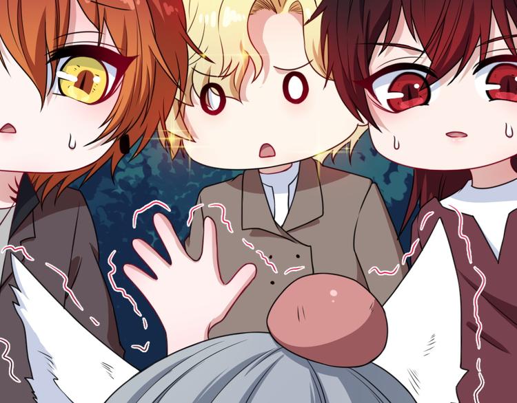 第163话 对峙(1/3)-第168话