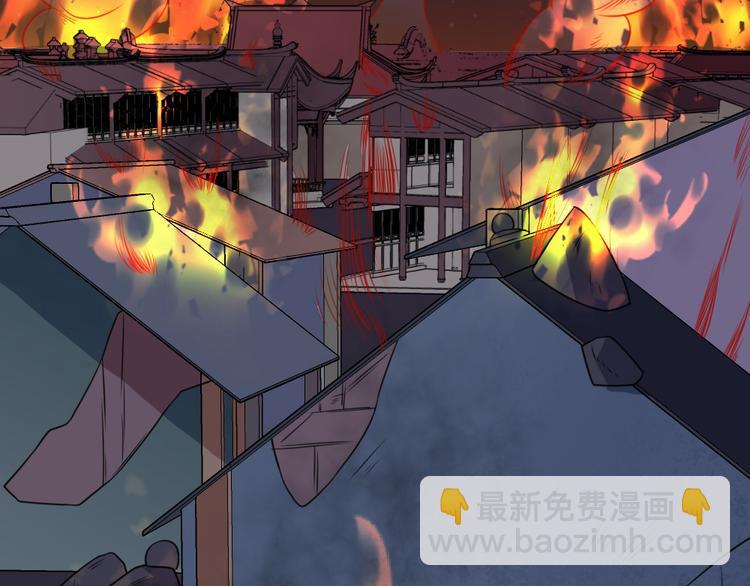 第165话 黑暗往事（上）(1/3)-第170话